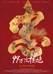 欧美xxxx日本和非洲